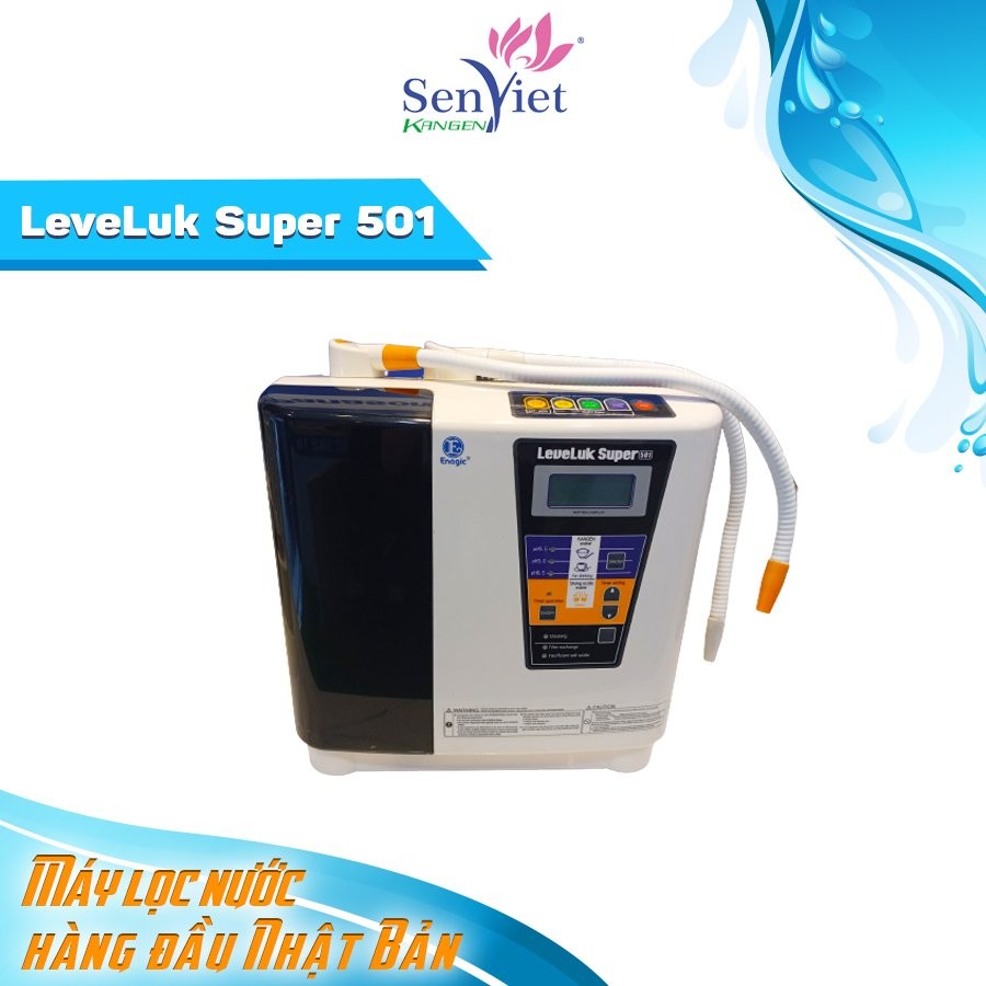 leveluk super 501-2